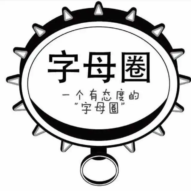 【西檬之家】-字母圈S角色的含义与指南