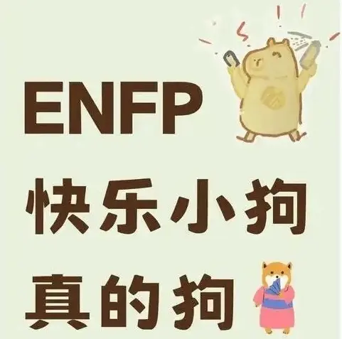 【西檬之家】字母圈新人快速入门指南