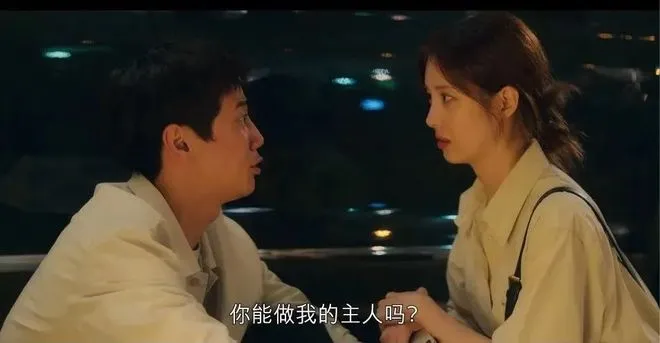 西檬之家-Dirty Talk是什么？新人入圈指南
