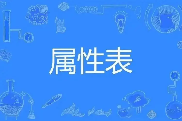 【西檬之家】字母圈的新人入门指南：从基础术语到安全实践