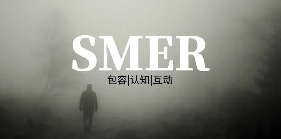 【西檬之家】新人入圈指南：从基础知识到SSC原则，一场安心探索之旅