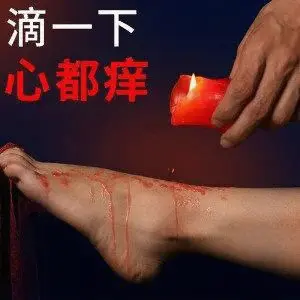 【西檬之家】字母圈的M是什么？