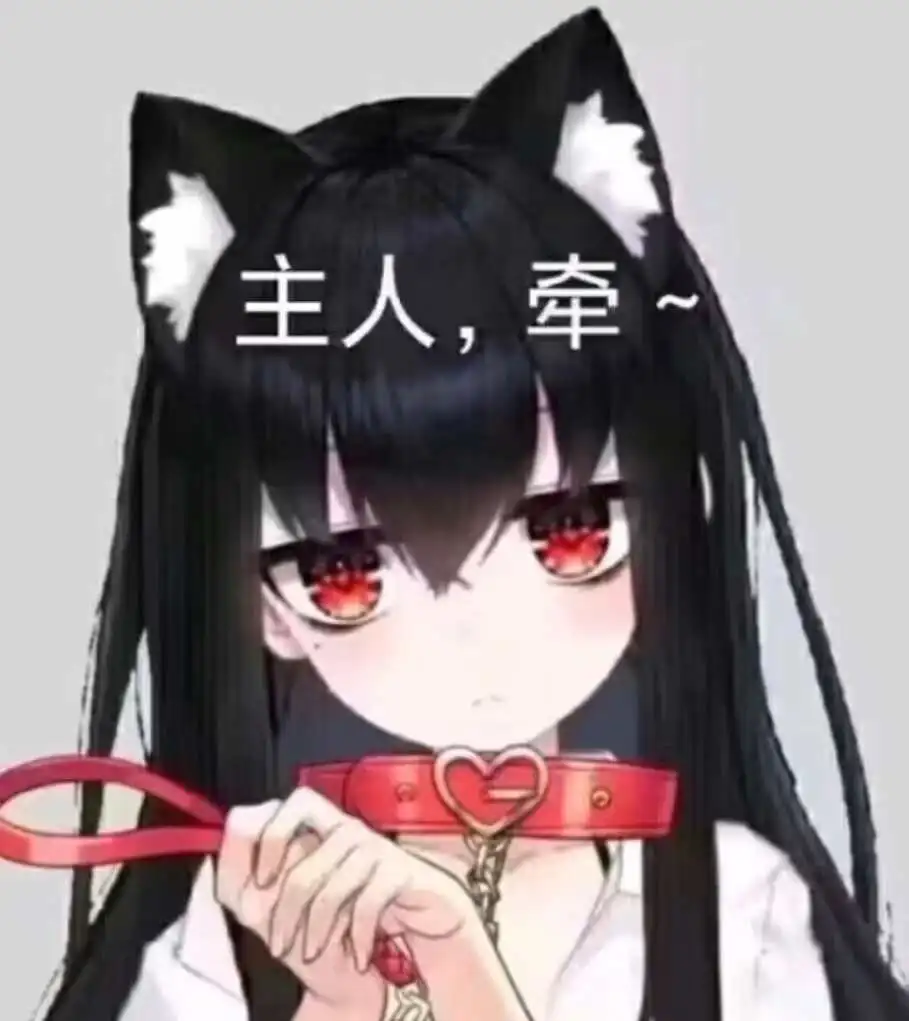 西檬之家-PE是什么意思？BDSM权力交换的权威指南