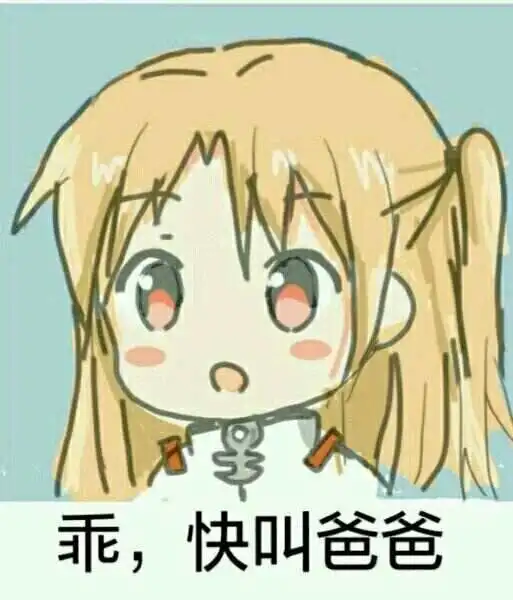 【西檬之家】字母圈新人入圈指南：掌握SSC原则与安全实践