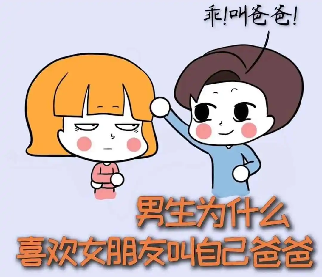西檬之家-BDSM字母圈新人入圈指南：理解核心术语与安全原则