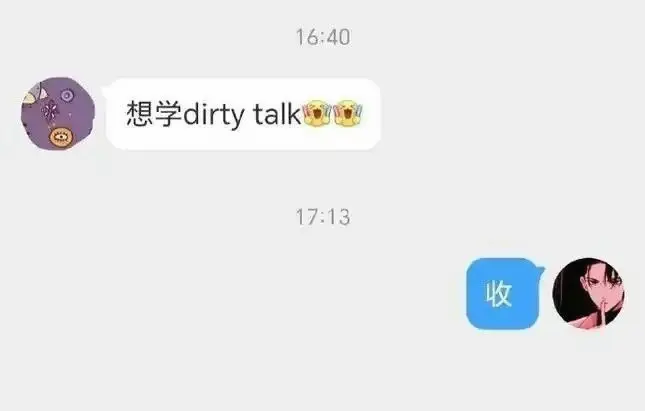 小圈 - 微信图片_2025-11-13_180844_054