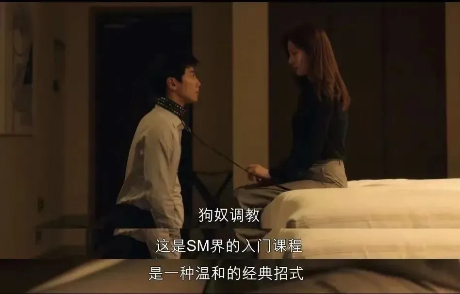 西檬之家-圣水是什么意思？字母圈新人必看指南
